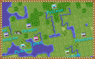 Civilization Tech Tree